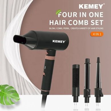 Фен для волосся 4в1 Kemey Km-9203 чорний муштак-16 фото