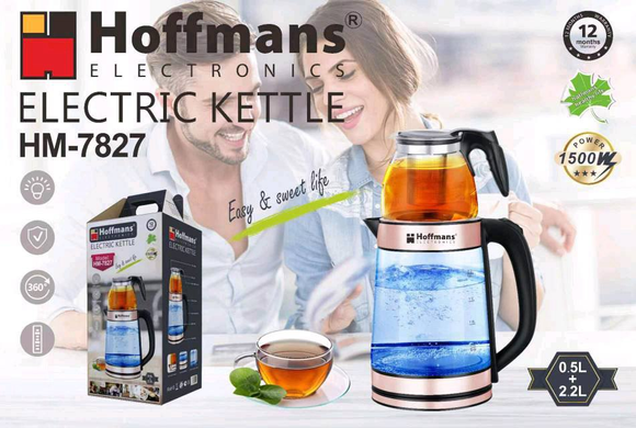 Электрочайник Hoffmans стекло с заварником 2,2L+0,5L 1800W HM-7827 MagnitoptPof-11269 фото