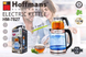 Электрочайник Hoffmans стекло с заварником 2,2L+0,5L 1800W HM-7827 MagnitoptPof-11269 фото 3