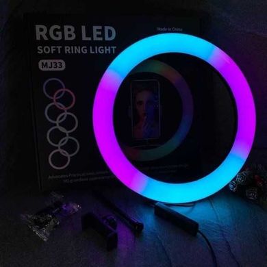 Кільцева LED лампа RGB MJ-33 з пультом-перемикачем 33 см Vener-148-30CM фото