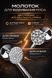 Двухсторонний молоток для мяса UNIQUE UN-1768 / Кухонный отбивной молоток 24см OptDropPof-20112254 фото 3
