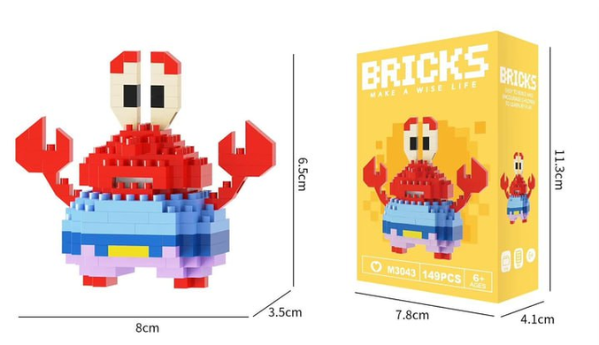 Конструктор фигурка 3D BRICKS Мистер Крабс (w-043) XoztovarPof-ZB-1628 фото