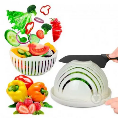 Универсальная овощерезка салатница Salad Cutter MATRIX-pr9696852 фото