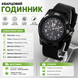 Мужские наручные часы Swiss Army Military Кварцевые армейские часы OptDropPof-k736 фото 4