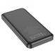 Павербанк повербанк із швидкою зарядкою HOCO J102 Cool figure PD20W+QC3.0 10000mAh |USB/Type-C| Чорний delta-21 фото 4