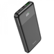 Павербанк повербанк із швидкою зарядкою HOCO J102 Cool figure PD20W+QC3.0 10000mAh |USB/Type-C| Чорний delta-21 фото 2