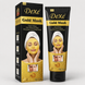 Маска для лица DEXE (120 ml) DomtePof-AD-1306 фото 1