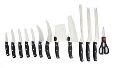 Набір професійних кухонних ножів Miracle Blade World Class 13 in 1 RB-3201 фото