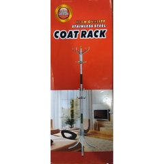 Удобная Вешалка напольная для одежды металлическая Coat Rack для прихожей, гостиной, офиса