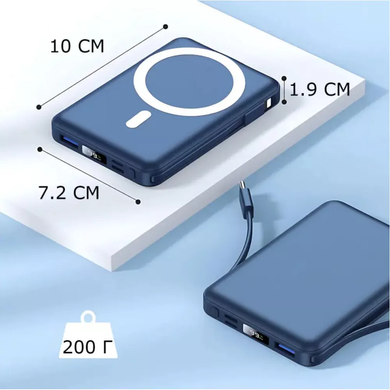 Павербанк 10000 mAh | Yiisonger KT-D011, 22.5W, MagSafe 18W, + 2 кабеля Type-C и IP, Синий Kmt5Pof-000083398 фото