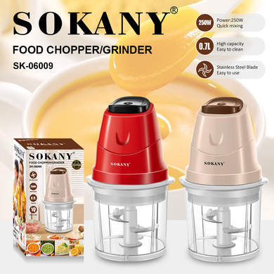 Измельчитель кухонный электрический Sokany SK-7006 для мяса и овощей, 2 л FlipMart-SK-06009 фото