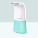 Диспенсер для мила Auto Foaming Soap Dispenser DtopePof-Foaming фото 1