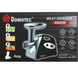 Мясорубка DOMOTEC MS-2025 (соковыжималка, терки и шинковки) 4800W Matrix7kmPof-MS-2025 фото 2
