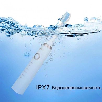 Електрична акумуляторна ультразвукова зубна щітка Shuke SK-601 AND-7 фото