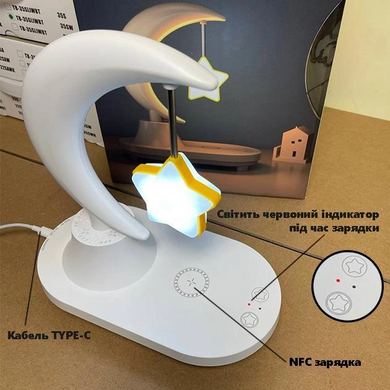 Беспроводная зарядка для телефона/ночник-лампа (Луна/звезда) TB-35SLIWBT Melad-16351 фото