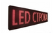 Світлодіодна вивіска 135*40 см червона вулична | LED табло для реклами spar-3120 фото 1