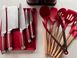 Набір ножів та кухонне начиння 17 предметів Zepline ZP-047 Червоний HG-ZP-047 RED фото 4