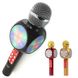 Безпровідний мікрофон караоке WS-1816 Original з функцією зміни тембру голосу 145651 фото 1