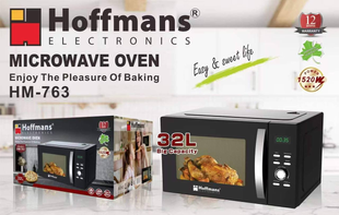 Микроволновая печь Hoffmans 32L 1520W HM-763 MagnitoptPof-11369 фото