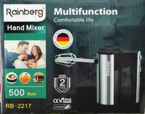 Миксер кухонный Rainberg RB-217 RainbergPof-RB-217 фото