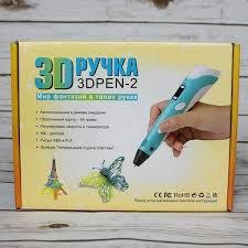 3D ручка 3D Pen 2