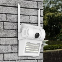 Камера наблюдения UKC CAMERA D2 WIFI IP 2.0mp уличная с Led прожектором