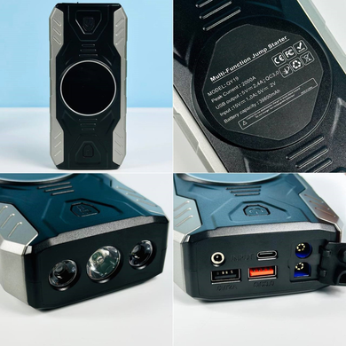 Пускозарядний пристрій JUMPSTARTER (QY19) (11900 мАh) MeladPof-17004 фото