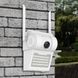 Камера спостереження UKC CAMERA D2 WIFI IP 2.0mp вулична з Led прожектором 290458 фото 1