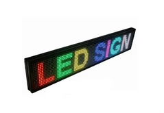 Светодиодная вывеска 167 * 40 см RGB уличная | LED табло для рекламы