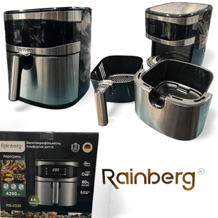 Аэрофритюрница RB-2330 RainbergPof-RB-2330 фото