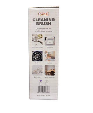 Электрическая щетка Magic Cleaning Brush 5 в 1 JumpexPof-2055 фото