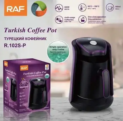 Электрическая кофеварка RAF-R.102S-P Электрическая турка Турецкий кофейник RAF-R102S фото