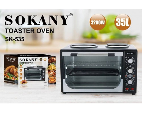 Настільна електропіч Sokany SK-535 TopkitchenPof-SK-535 фото