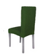 Комплект чохлів на стільці без оборки 6 штук (зелений) YAAk-KS0603 фото 2