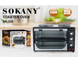 Настільна електропіч Sokany SK-535 TopkitchenPof-SK-535 фото 2