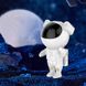 Лазерний нічник-проектор Астронавт зоряне небо q-10 фото 3
