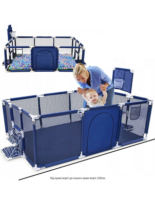 Манеж детский игровой Model2 BLUE GrantoptPof-6330 фото
