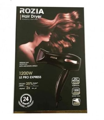 Фен для волосся Rozia HC-8170 зі складною ручкою 1200W RB-8170 фото