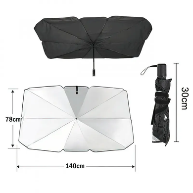 Автомобільна парасолька на лобове скло Car Umbrellas чорний umbrella-1 фото