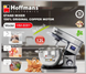 Міксер-тестоміс Hoffmans 12L 2000W HM-8081 MagnitoptPof-11223 фото 3