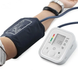 Автоматический тонометр для измерения давления пульса на запястье Blood Pressure Monitor CK-102S Matrix7kmPof-00005864 фото 3