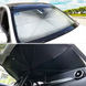 Автомобильный зонт на лобовое стекло Car Umbrellas чёрный umbrella-1 фото 4