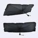 Автомобильный зонт на лобовое стекло Car Umbrellas чёрный umbrella-1 фото 2