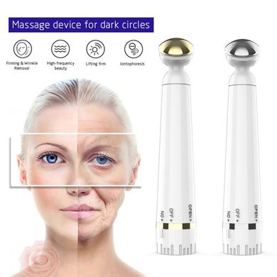 Електричний вібраційний масажер для очей на батарейці / Ручка вібромасажер для видалення зморшок AND-1 фото
