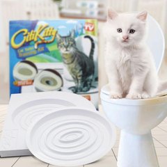 Набор для приучения кошки к унитазу CitiKitty!
