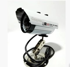 Камера UKC CAD 635 IP 1.3 mp уличная
