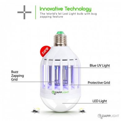 Світлодіодна лампа принада знищувач комах Zapp Light 147381 фото
