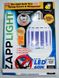 Светодиодная лампа приманка уничтожитель насекомых Zapp Light 147381 фото 1