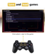 Игровая приставка X2 Plus gamestick controller gamepad JumpexPof-67584 фото 2