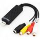USB карта відеозахоплення адаптер HLV EasyCap spar-1355 фото 1